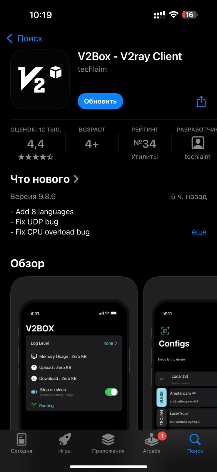 WhatsApp Image 2025-10-01 at 10.24.46.jpeg